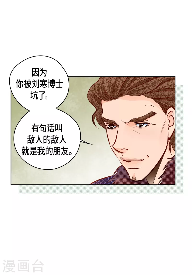 番外16 MEMORIES163