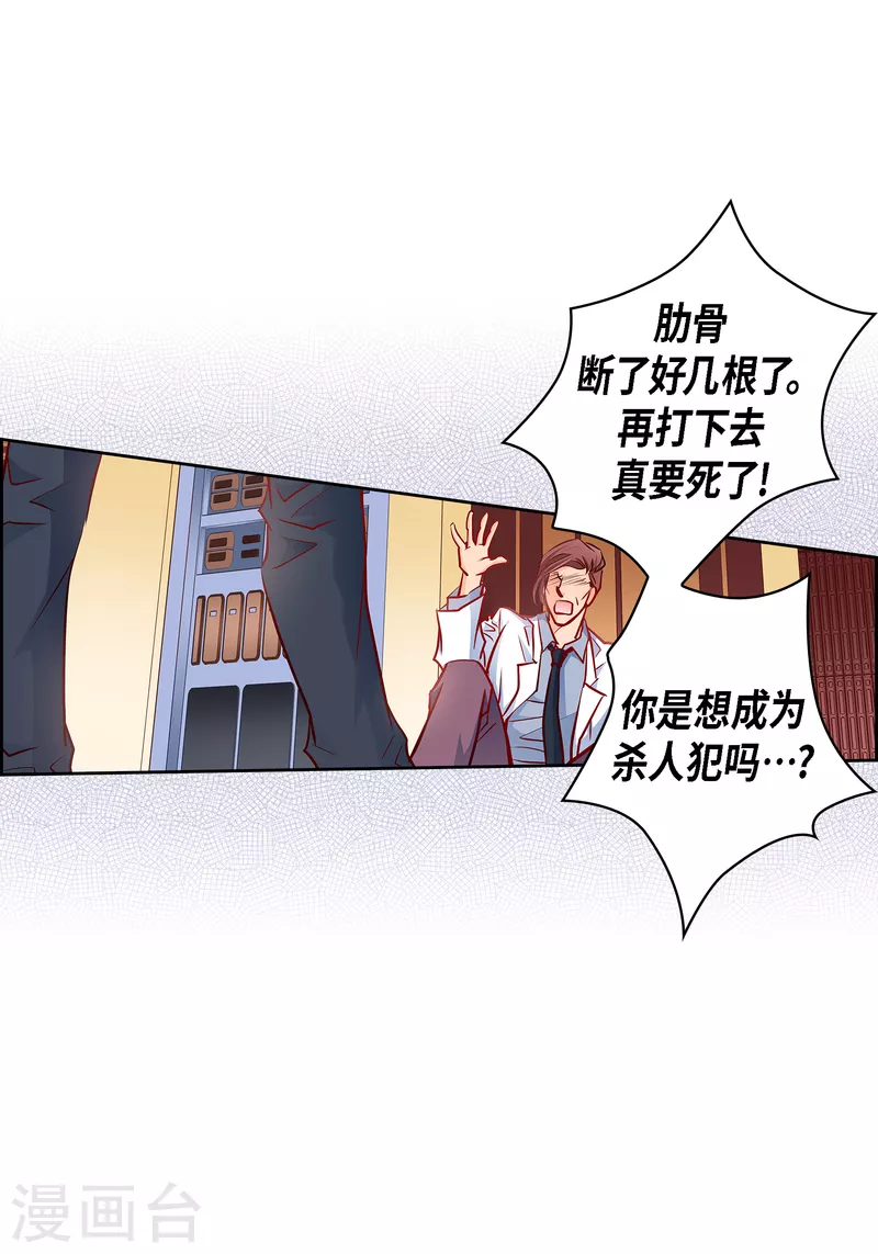 番外30 MEMORIES3032