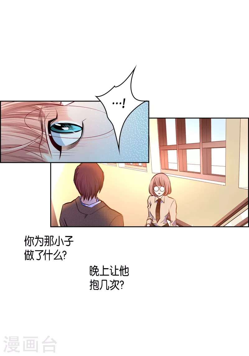 番外28MEMORIES2826