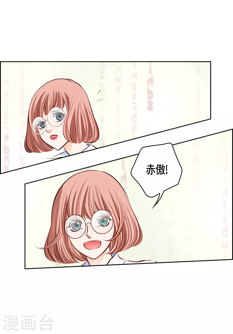番外31MEMORIES3151