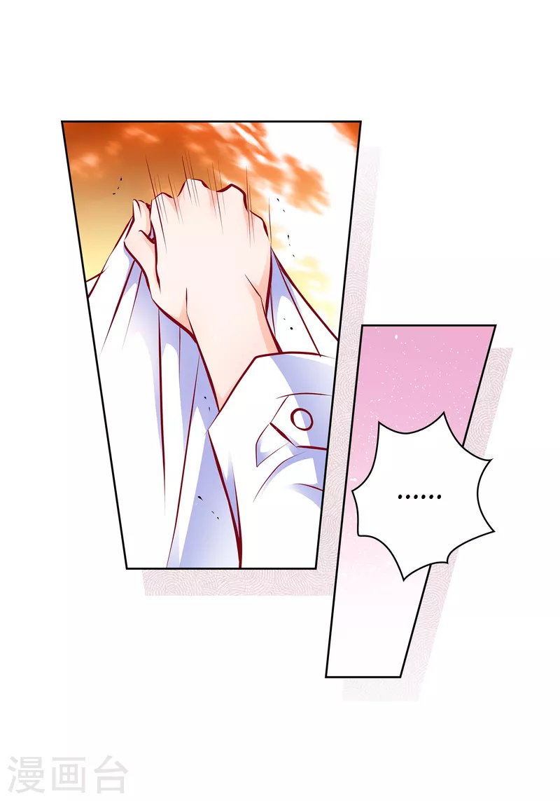 番外28MEMORIES2824