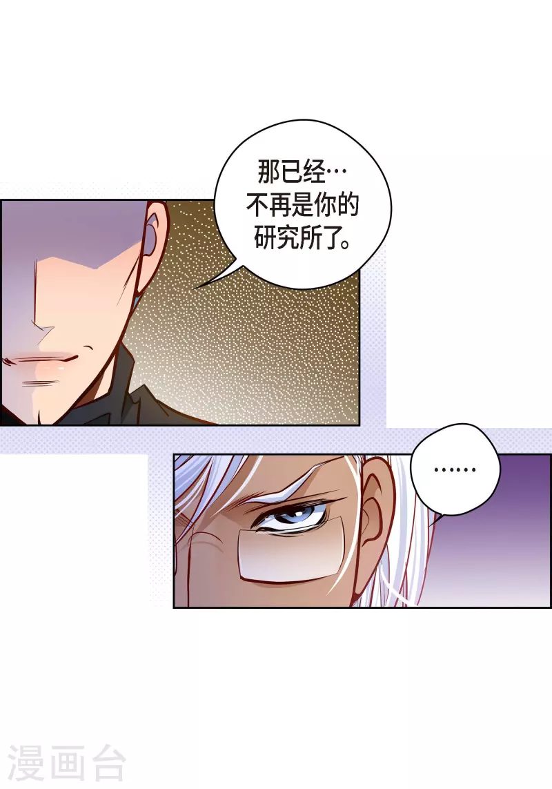 番外14 MEMORIES1443