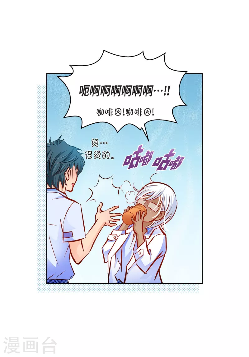 番外3 MEMORIES331