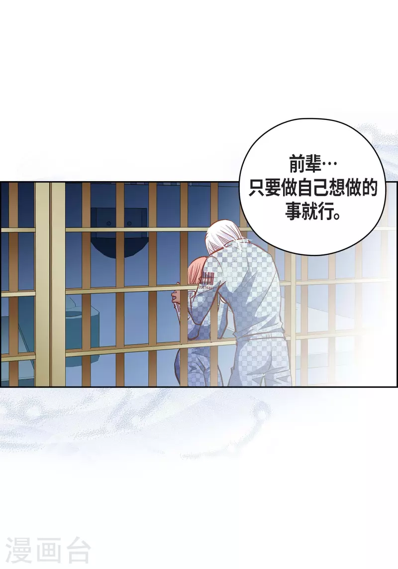 番外20MEMORIES2047