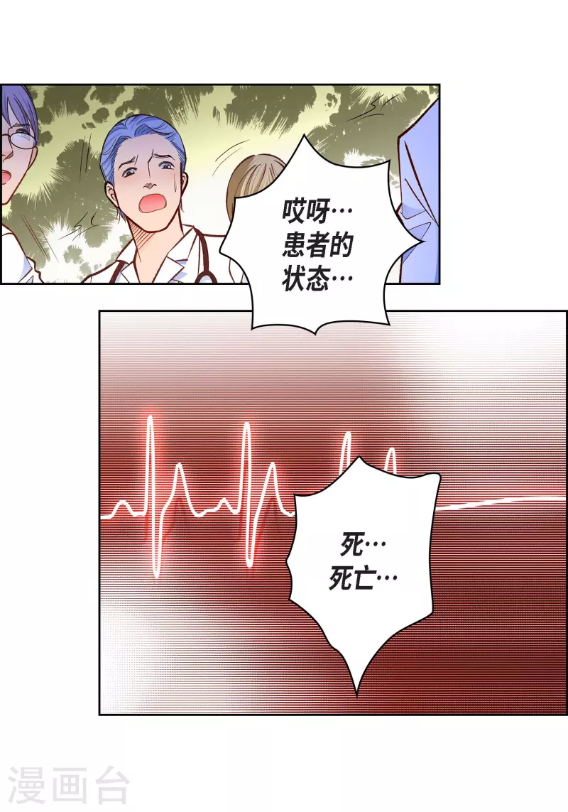 番外19MEMORIES195