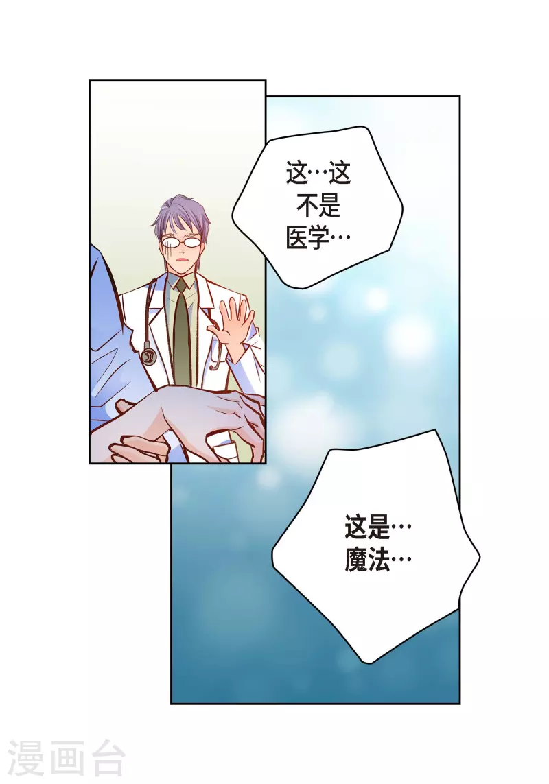 番外19MEMORIES1923