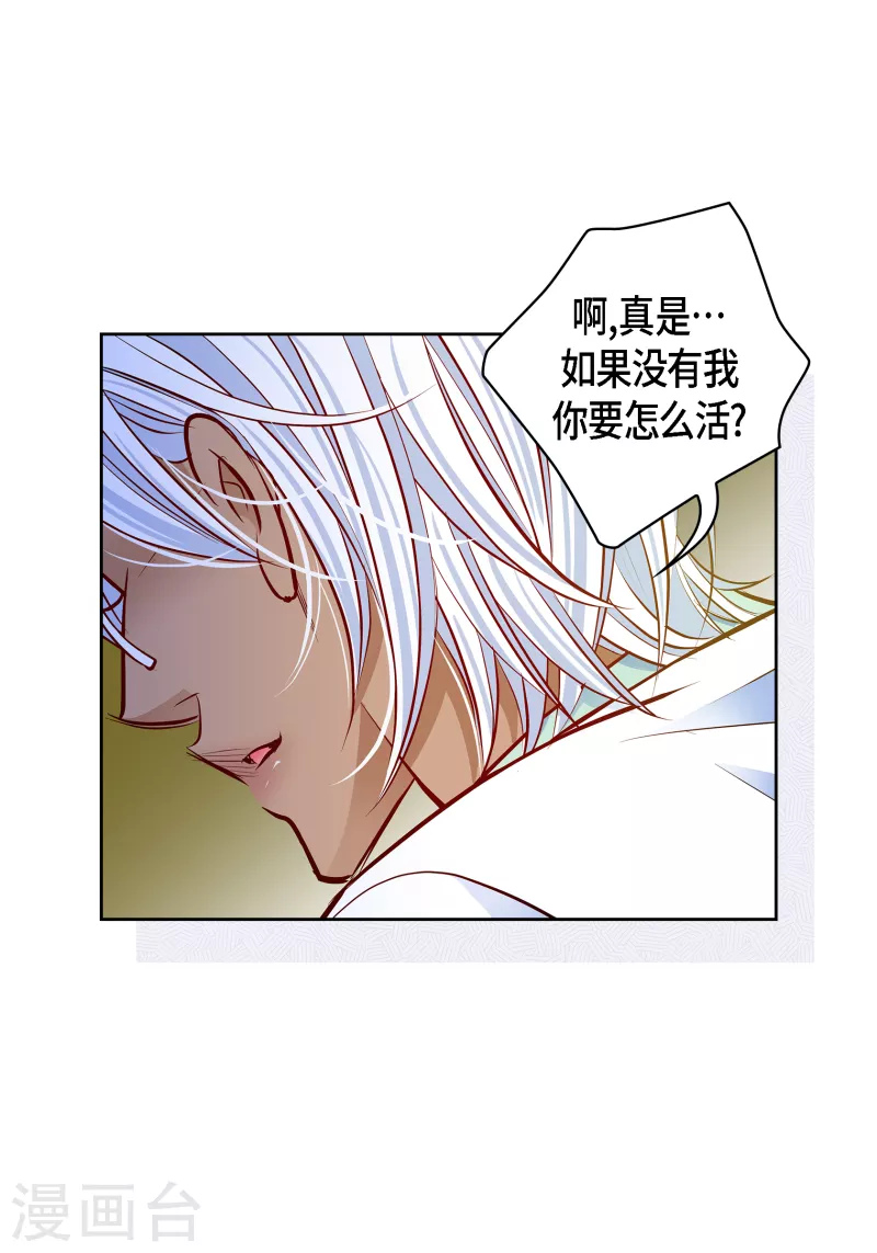 番外22MEMORIES2258