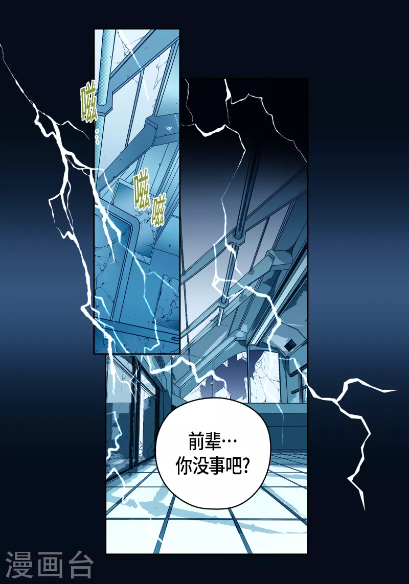 番外31MEMORIES3125