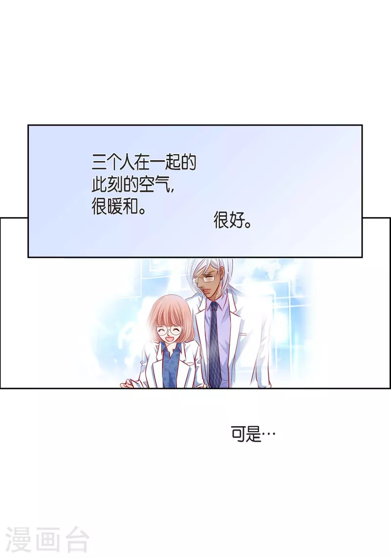 番外25MEMORIES2532