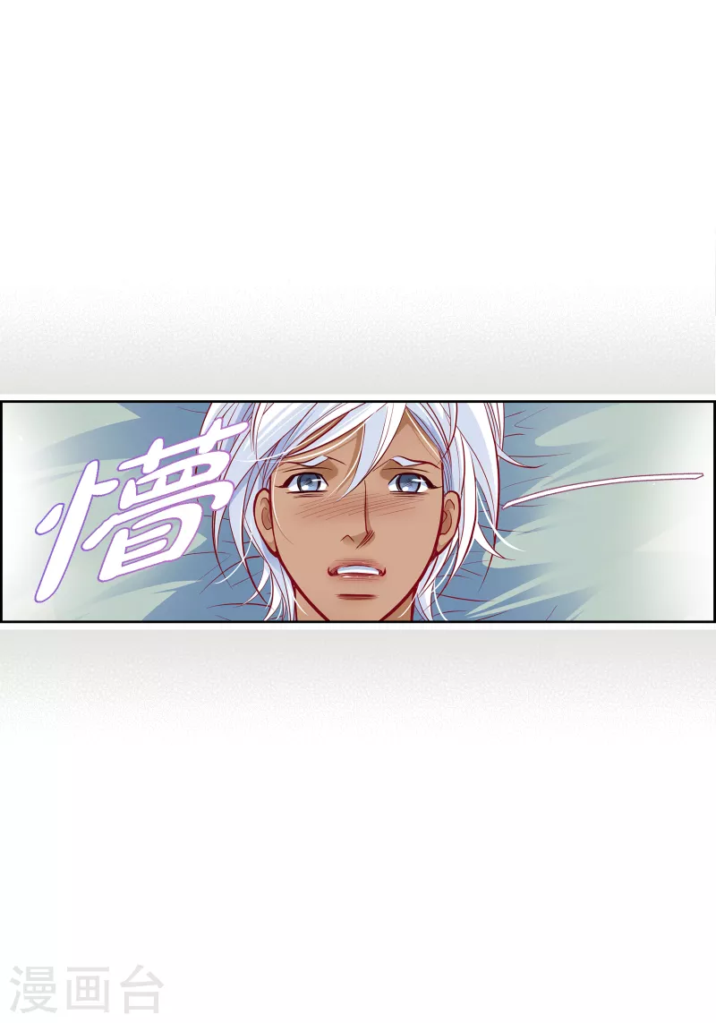 番外16 MEMORIES1637
