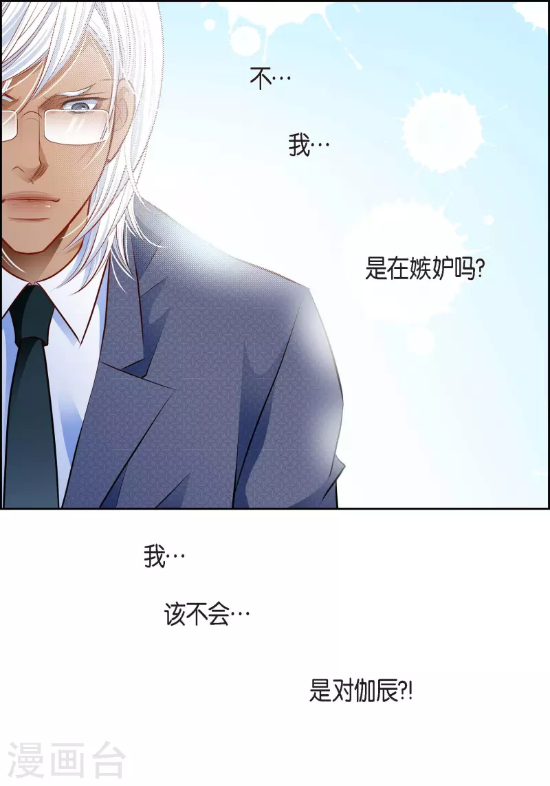 番外25MEMORIES2534
