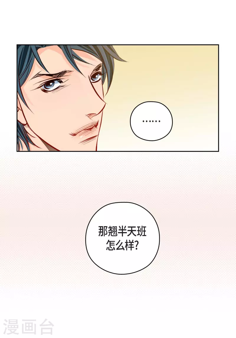 番外25MEMORIES2520