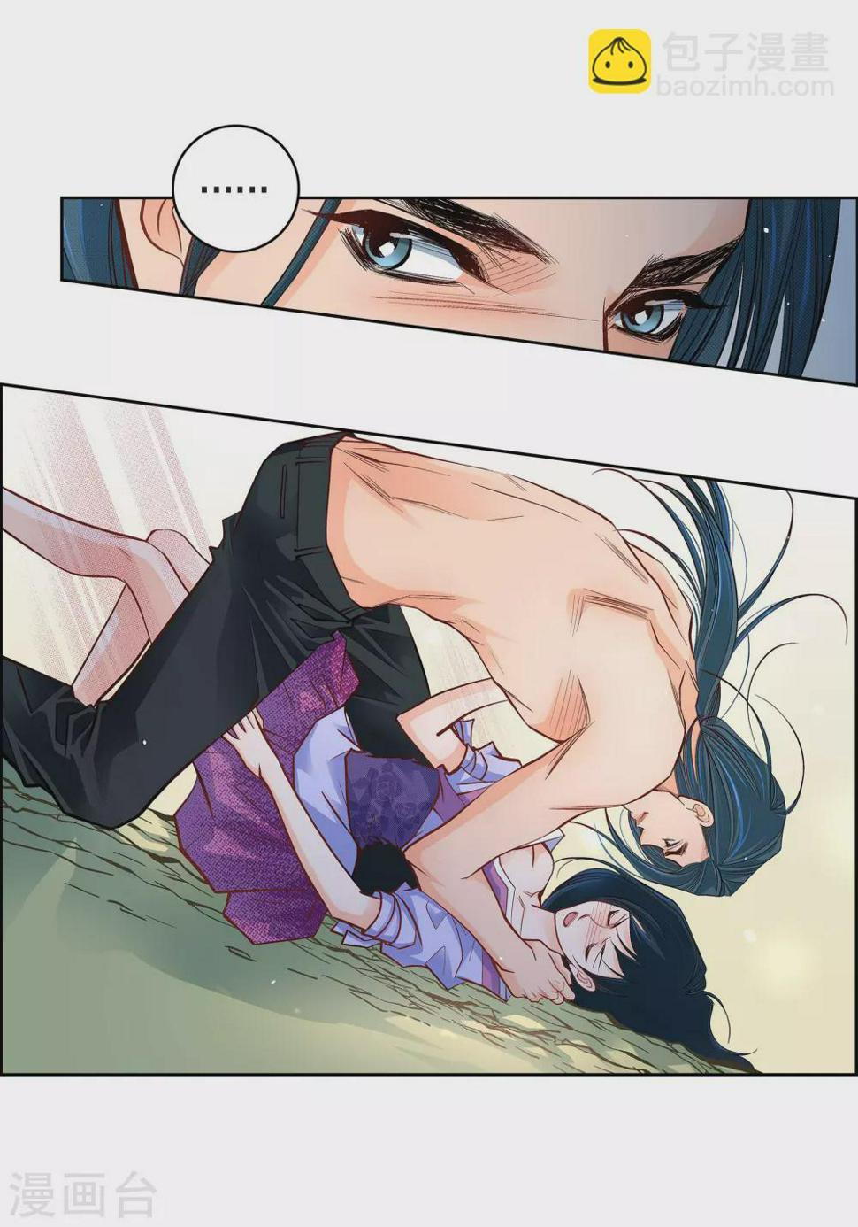 第42话 一见钟情32
