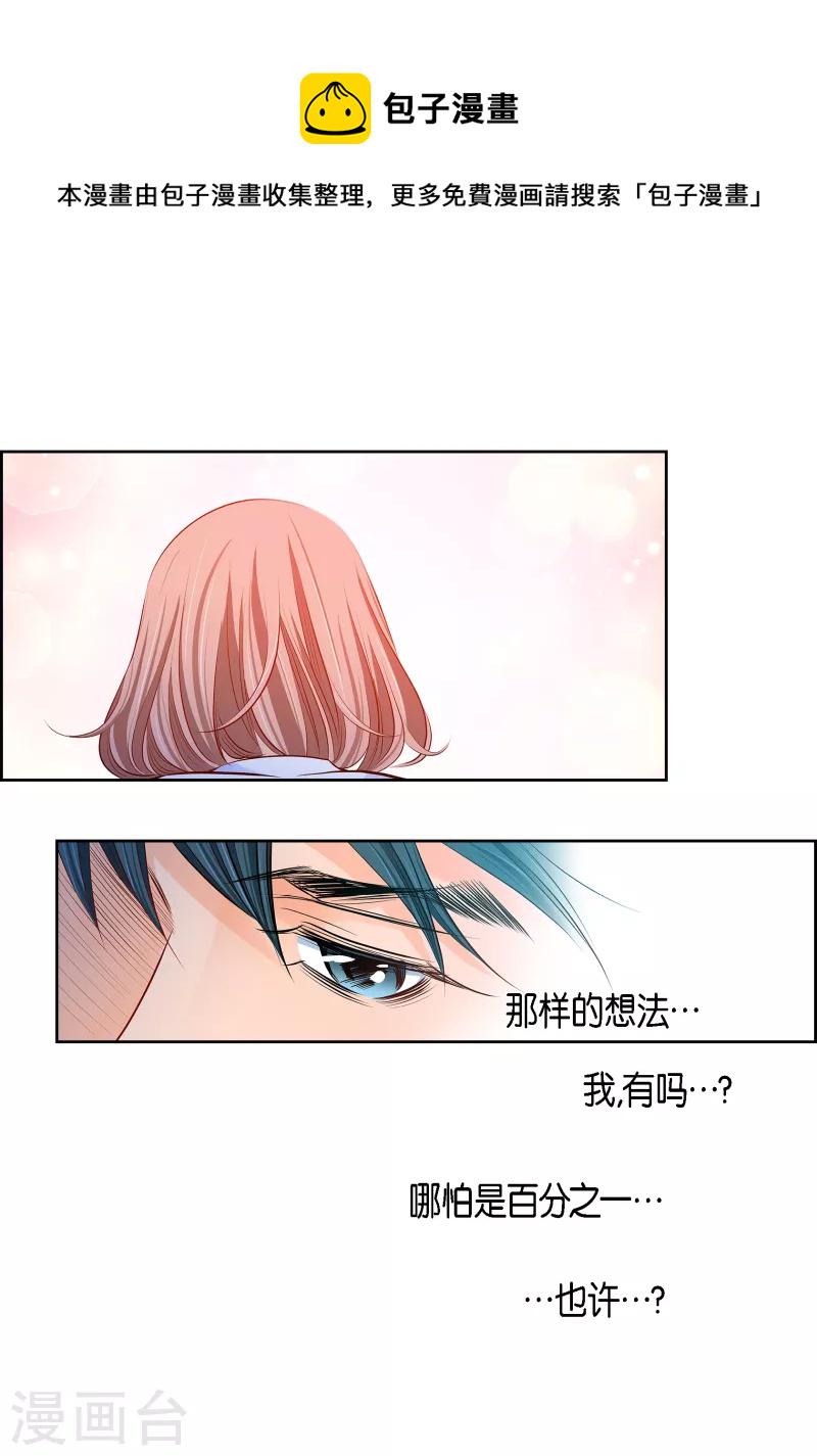 番外5 MEMORIES548