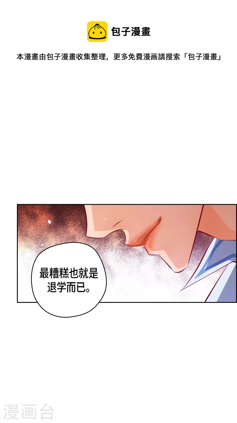 番外4 MEMORIES412