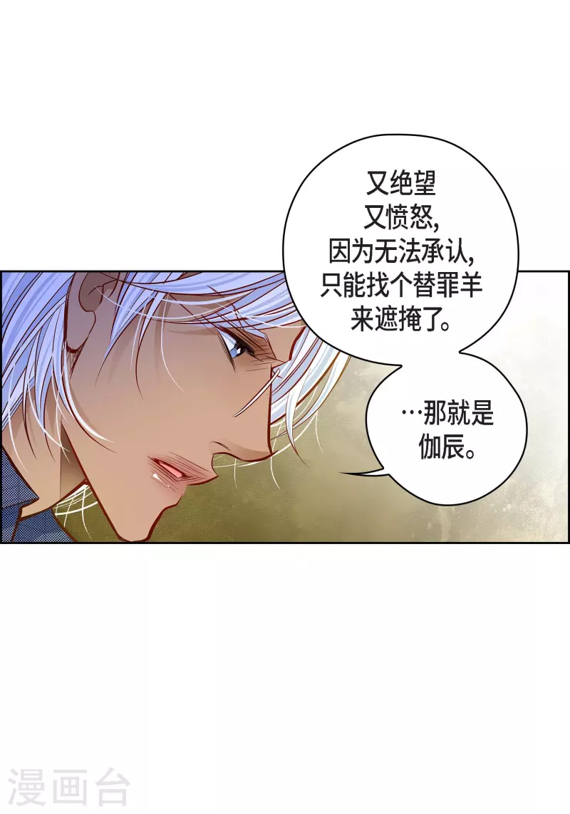 番外18 MEMORIES186