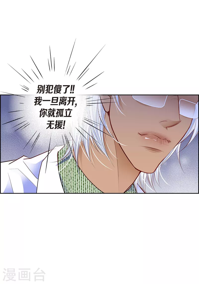 番外14 MEMORIES148