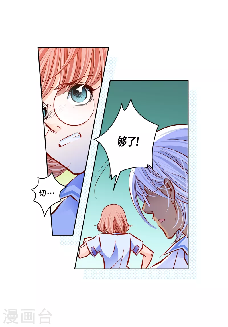 番外5 MEMORIES515