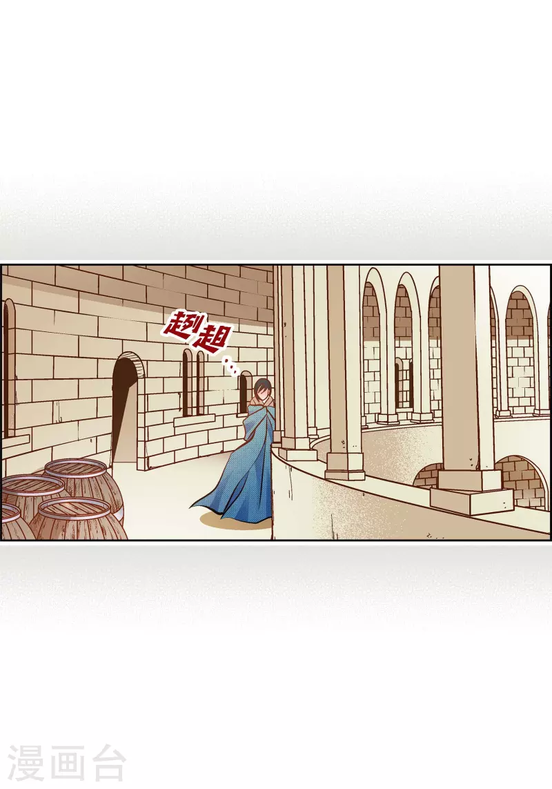 第81话 怪物5