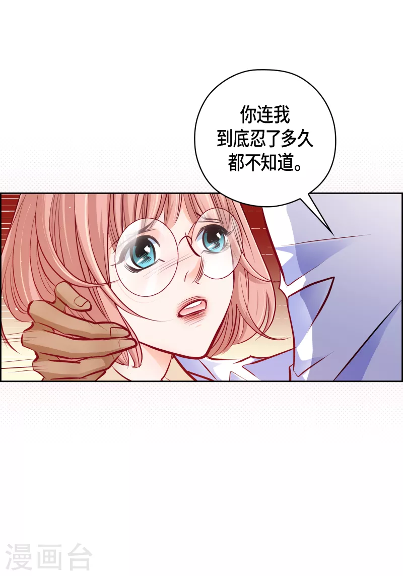 番外29MEMORIES2910