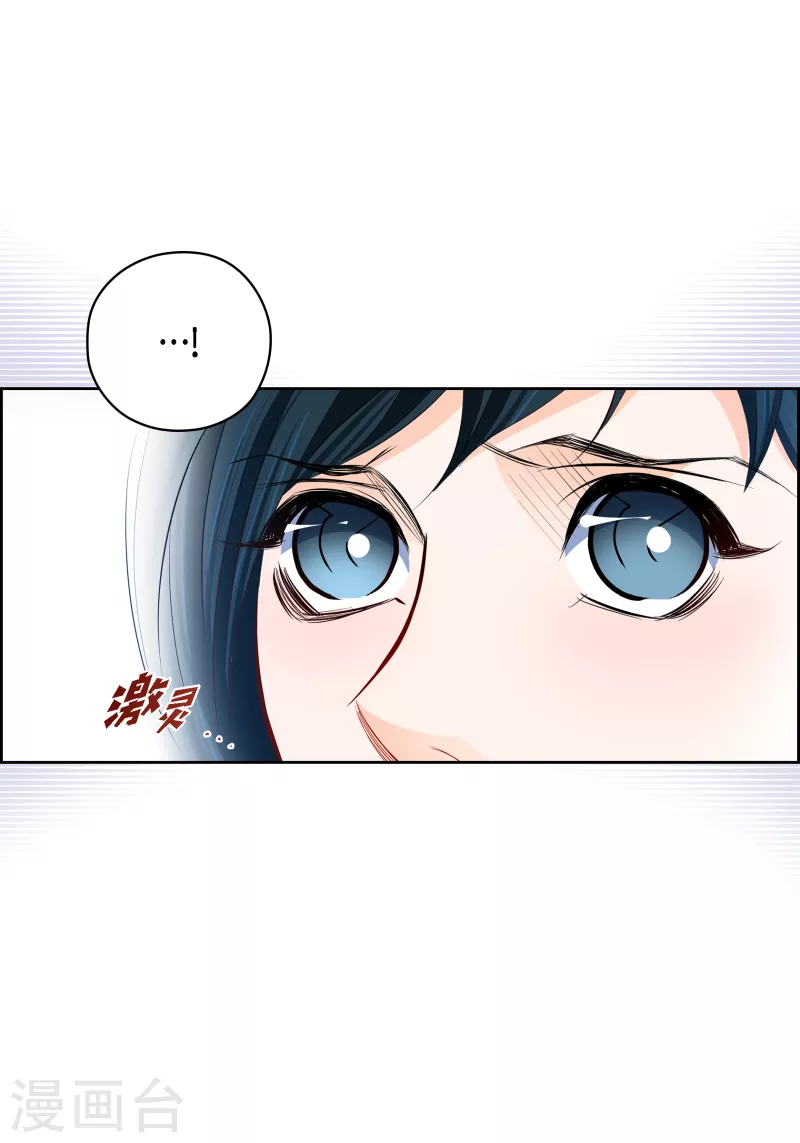 番外32 MEMORIES32完结19