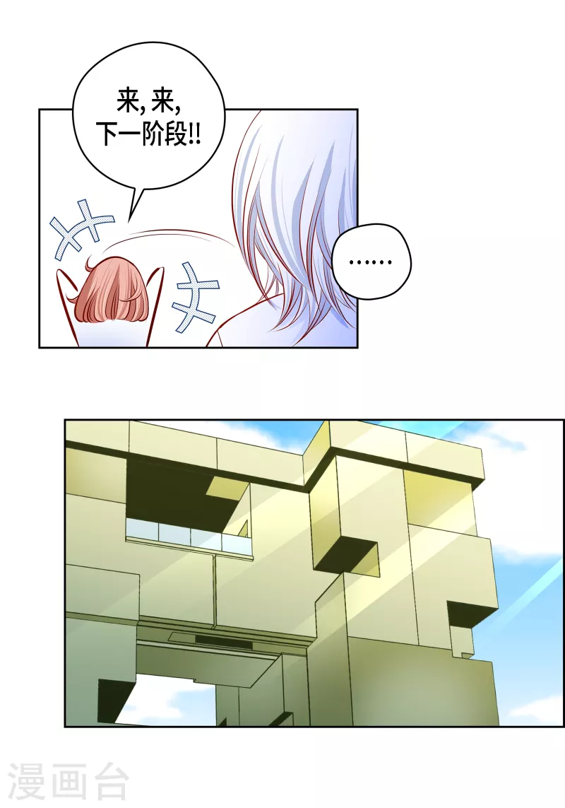 番外7 MEMORIES727