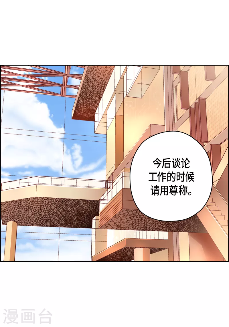 番外12 MEMORIES1218