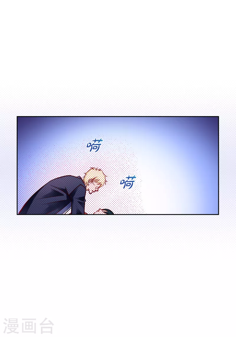第103话 他会救我的31