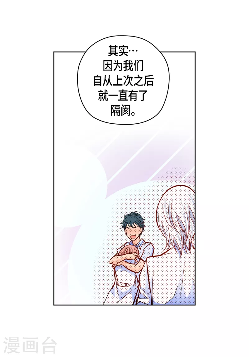 番外11 MEMORIES1122