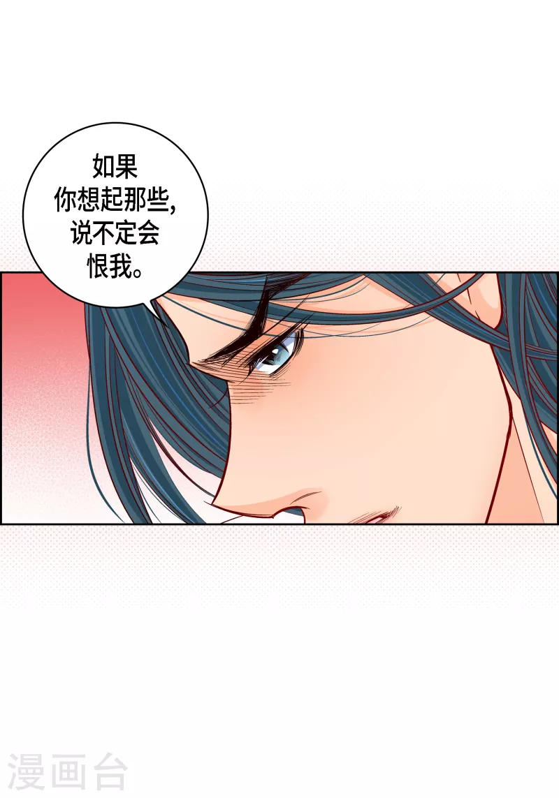 第114话 正文完结33