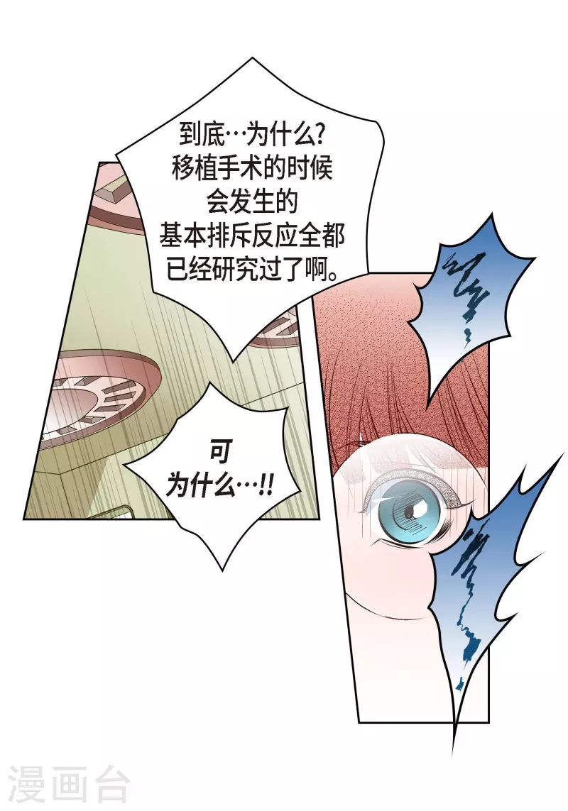 番外19MEMORIES1938