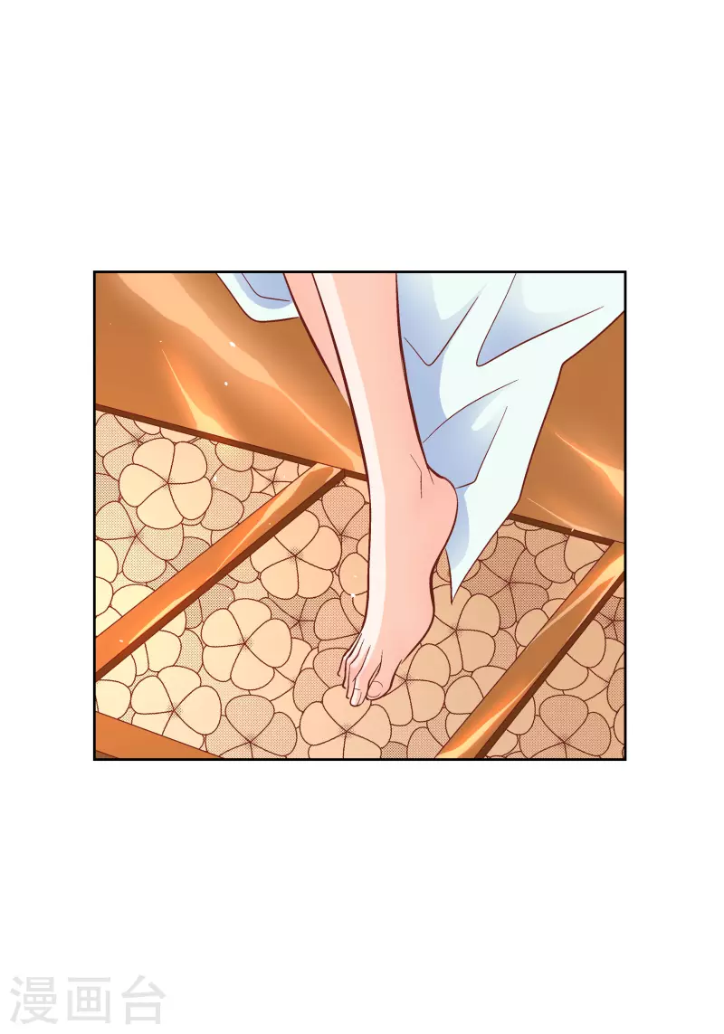第53话 那一晚我喜欢的那个人23