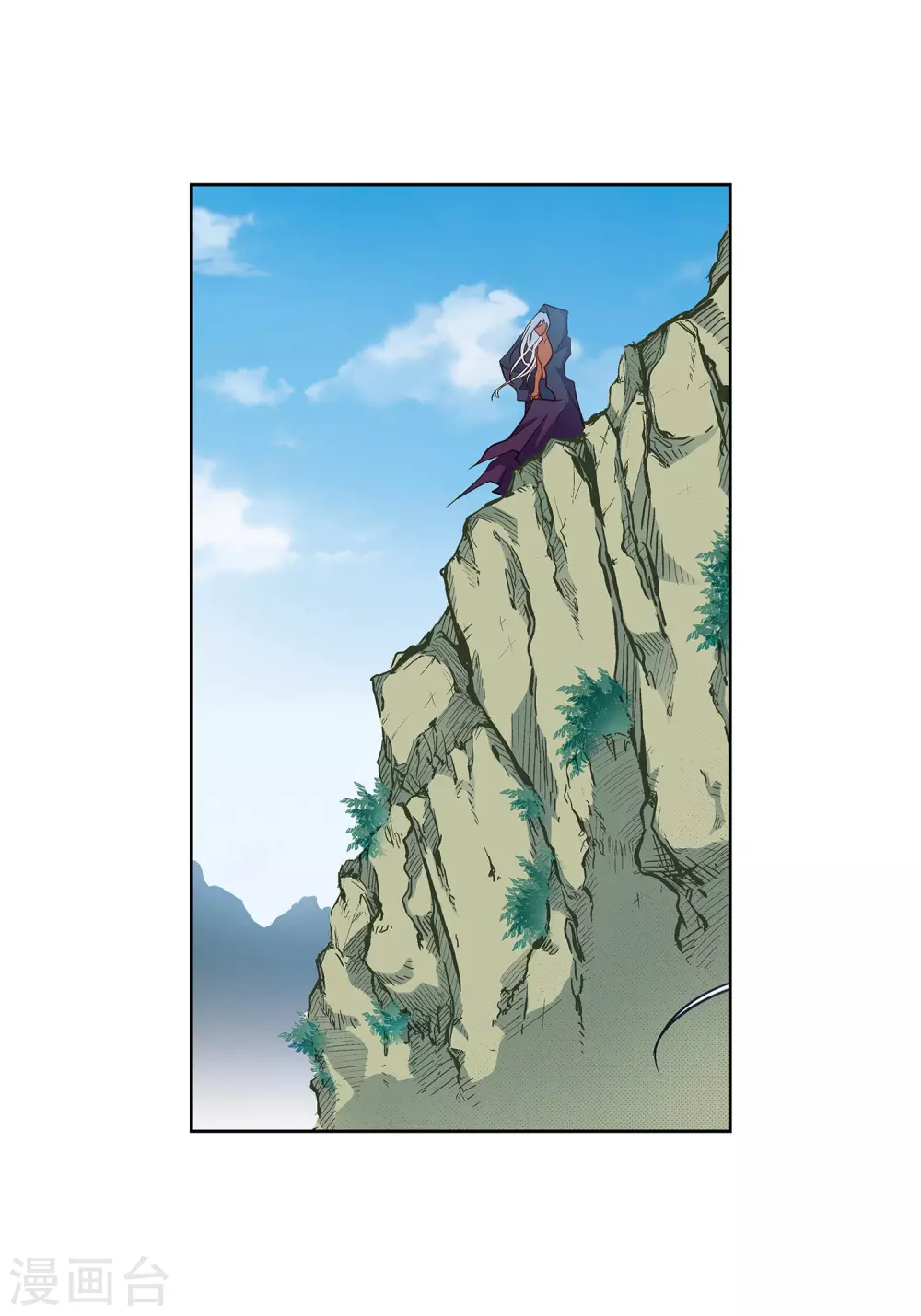 第17话 不该知道的秘密44
