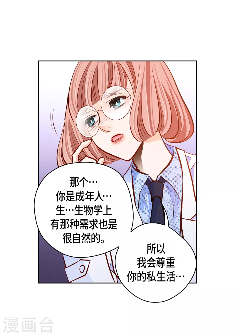 番外12 MEMORIES1245