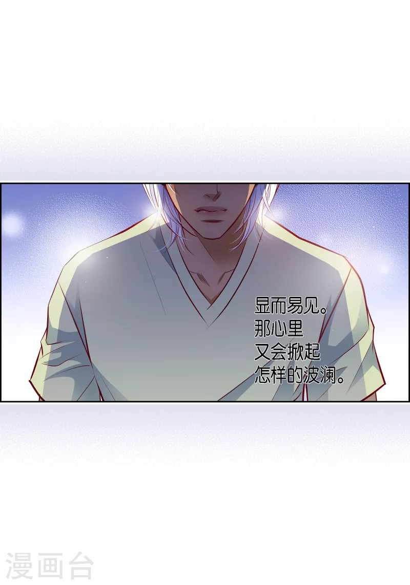 番外22MEMORIES2214