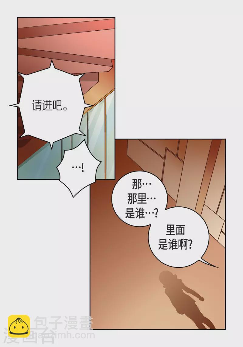 第65话 人工智能23