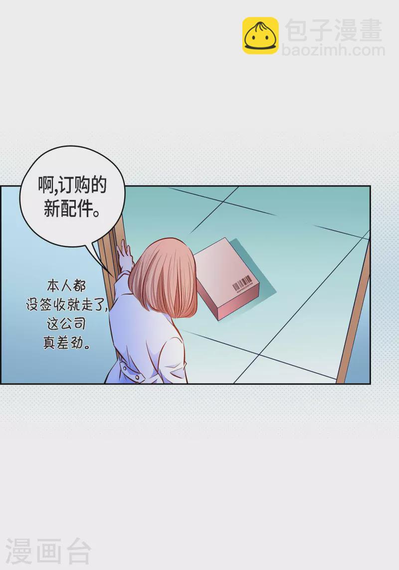 番外23MEMORIES2313
