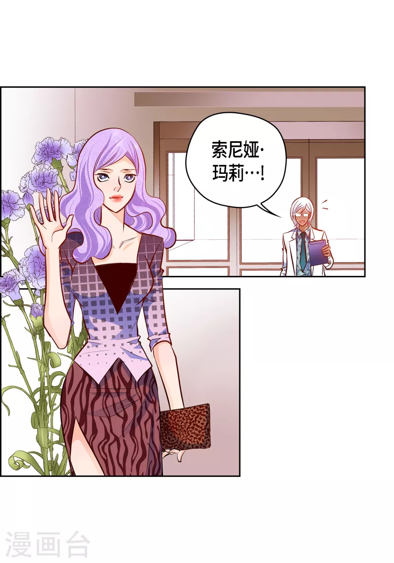 番外11 MEMORIES1153