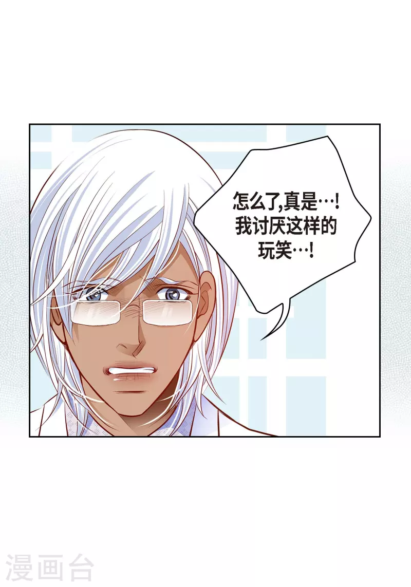 番外27MEMORIES2738