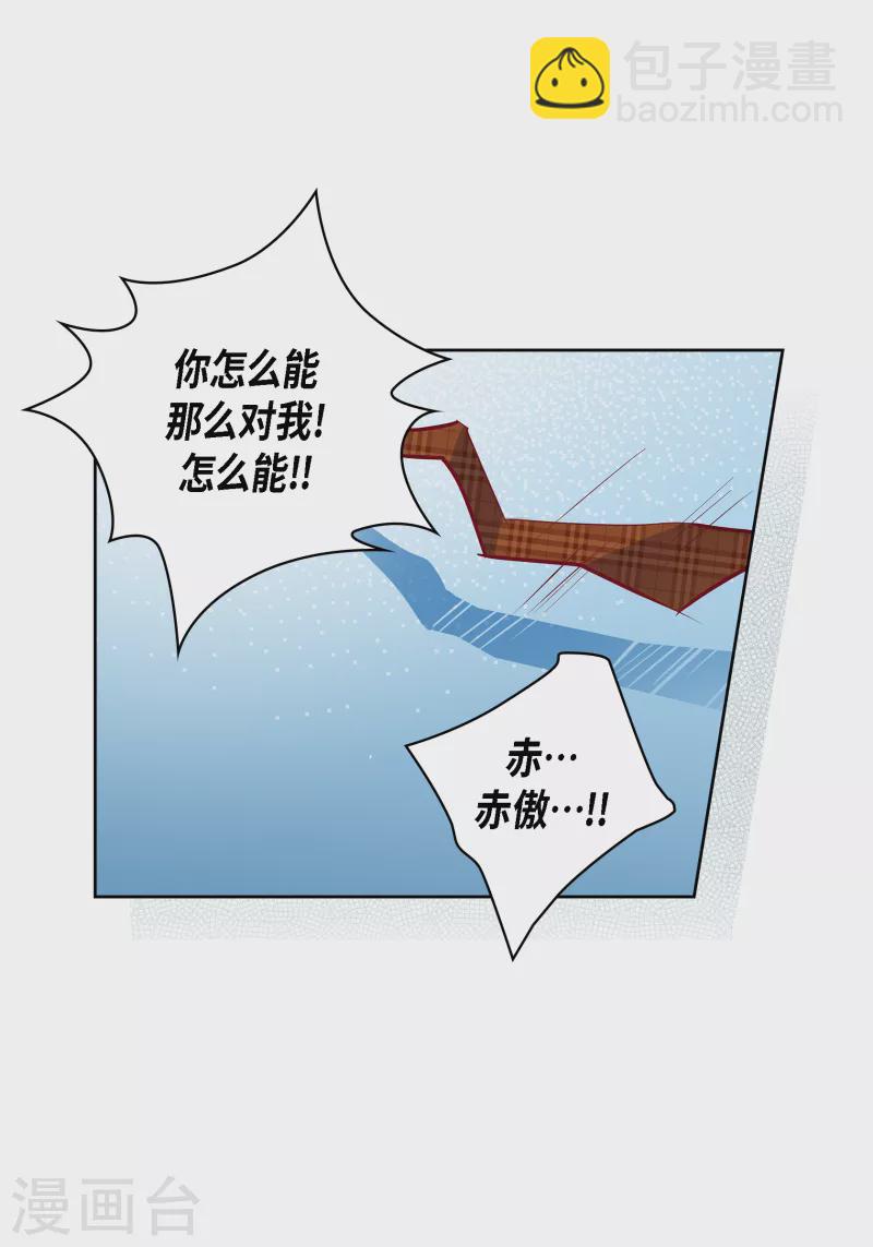 番外28MEMORIES2822