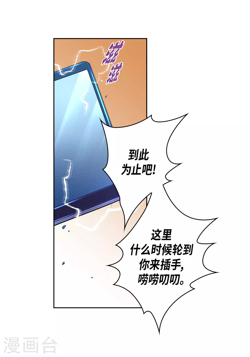番外12 MEMORIES1214