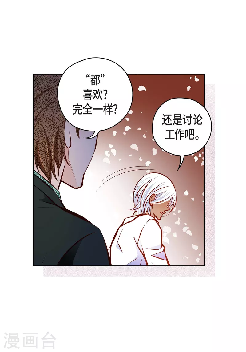 番外25MEMORIES2543