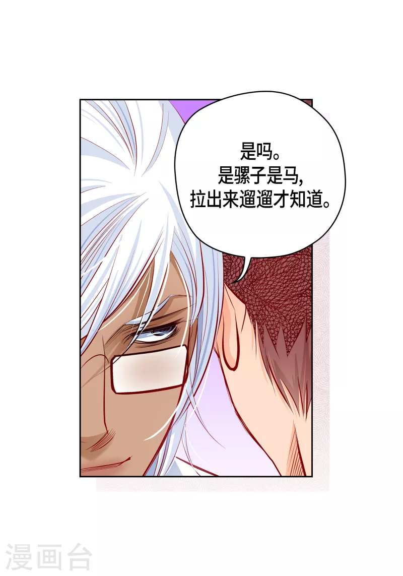 番外21MEMORIES2113