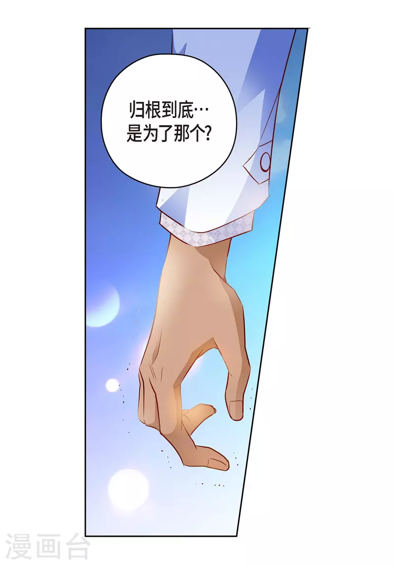 番外27MEMORIES2755