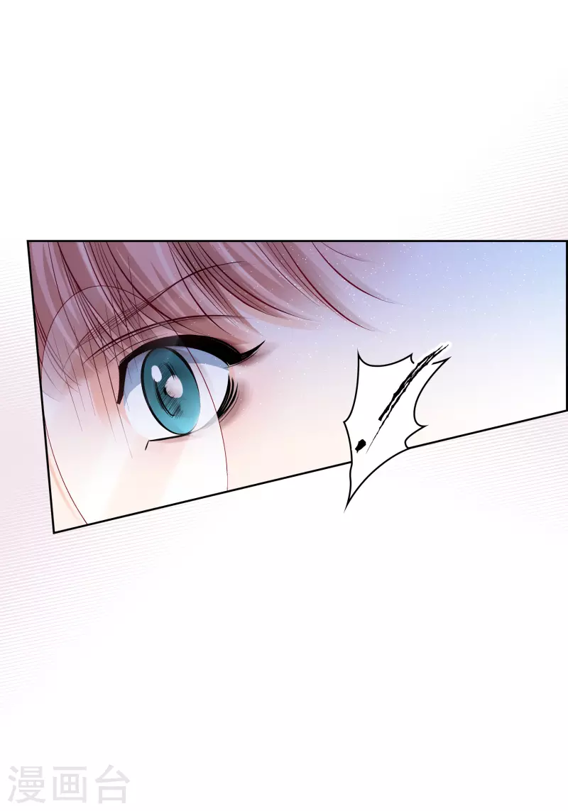 番外8 MEMORIES817