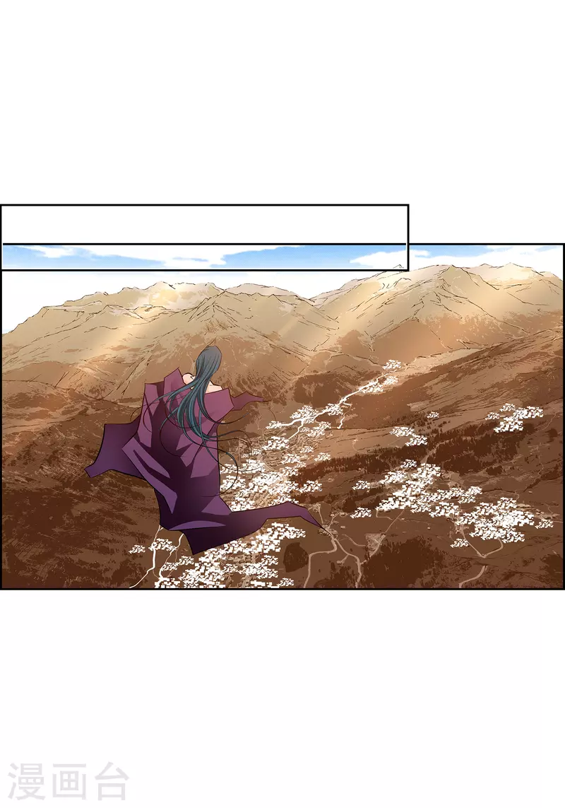 第96话 超负荷运转49