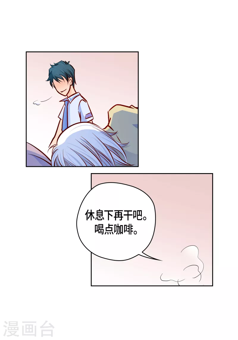 番外5 MEMORIES546