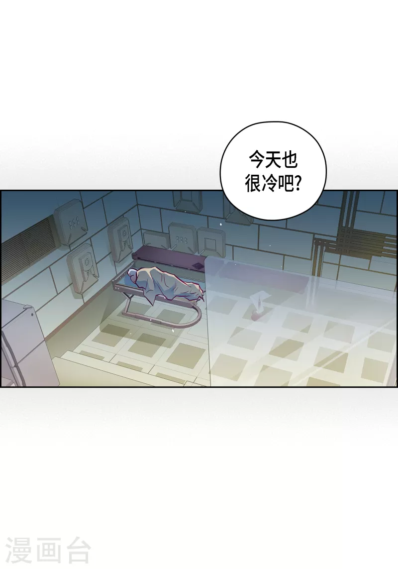 番外16 MEMORIES1622