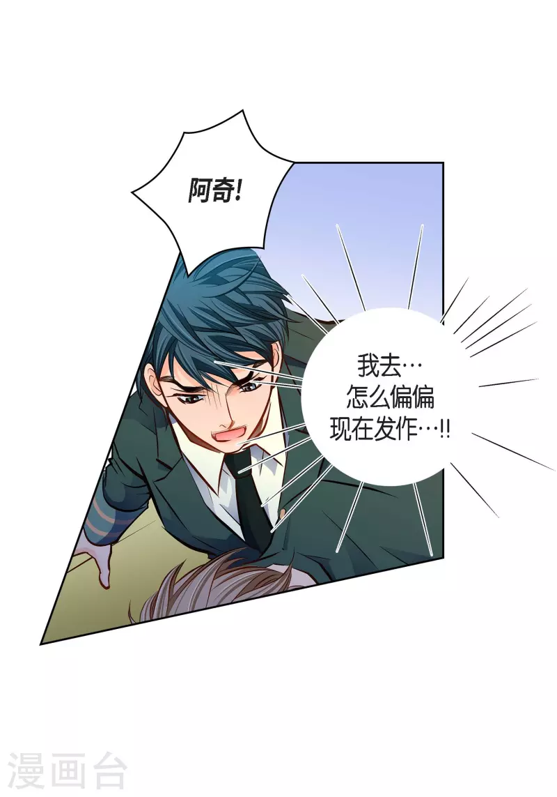 番外17 MEMORIES1756