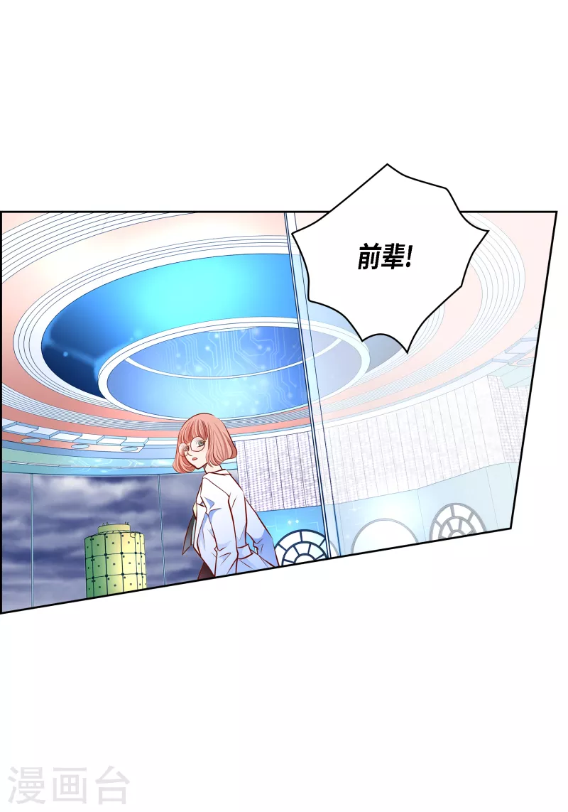 番外31MEMORIES312